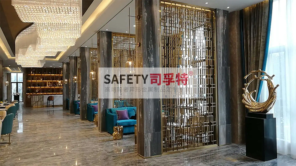 金屬屏風有哪些種類？什么材質的金屬屏風好？[司孚特金屬屏風](圖5)